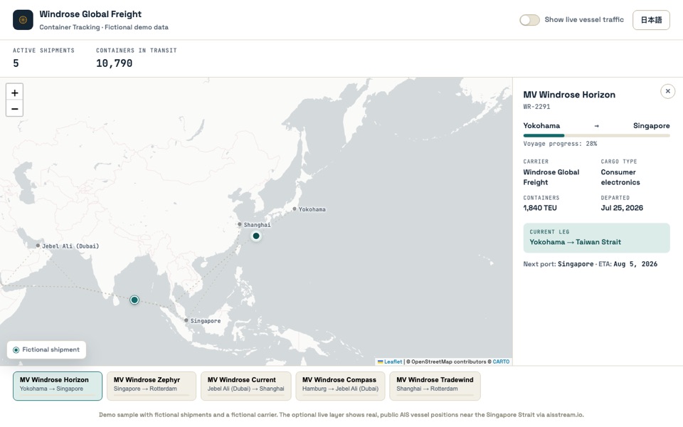 Windrose Cargo Tracker demo screenshot
