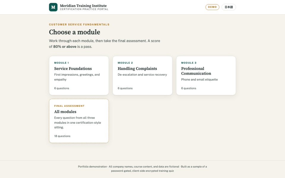 Certification Quiz Platform demo screenshot
